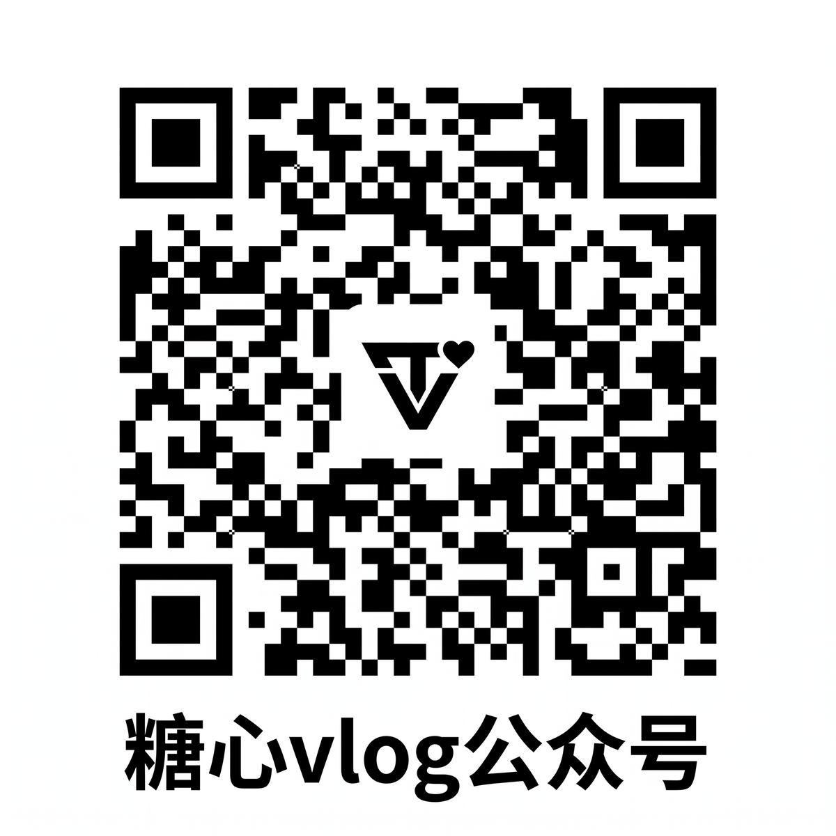 51公众号二维码